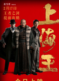 亚洲六月丁香婷婷综合